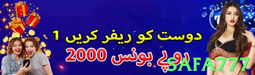 Safa777 Pakistan - 3