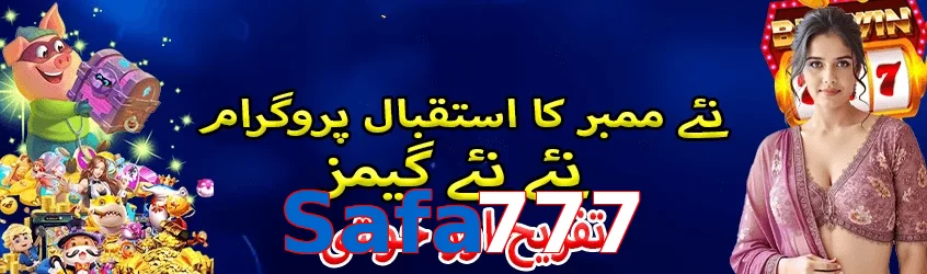 ☘️ High-RTP slots + Free Spins! Safa777